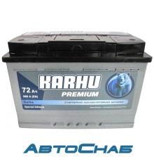 72 KARHU Premium 278x175x190 обр